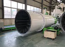 烘干机