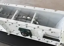 刮板输送链